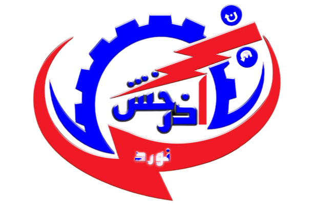 لوگو نورد آذرخش